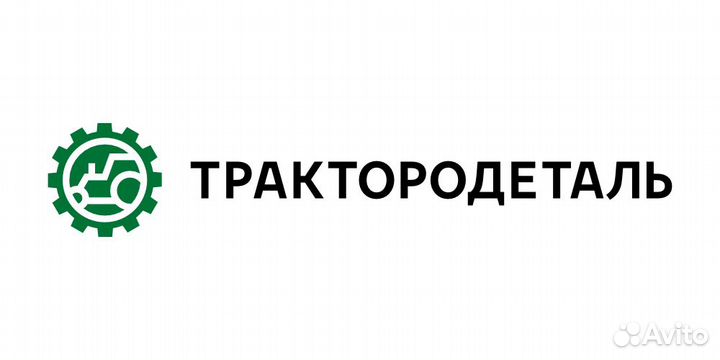 Токарь