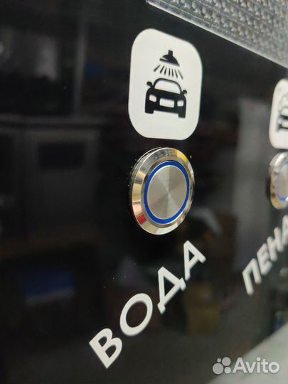 Мойка самообслуживания Оборудование M/440