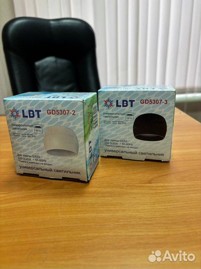 Светильник накладной цилиндр