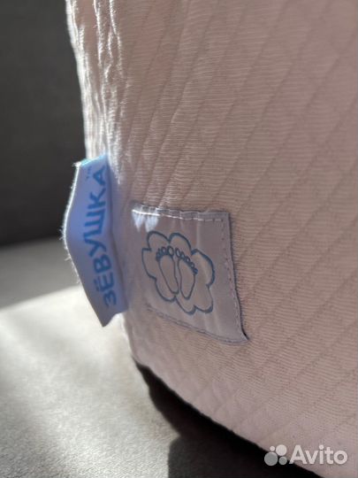 Кокон для новорожденных