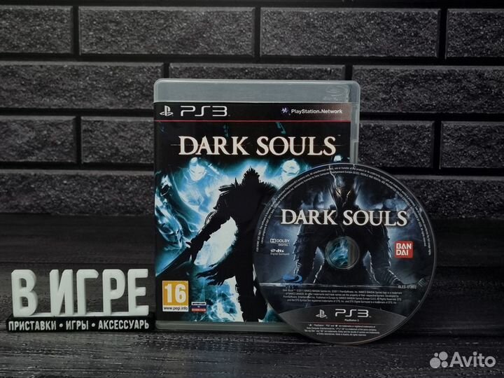 Игра Dark Souls (PS3)