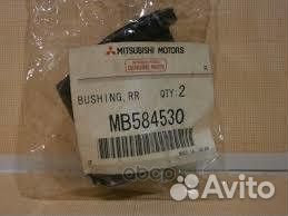 Втулка рессоры MB584530 mitsubishi