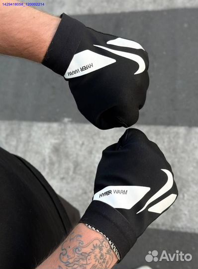 Перчатки Nike Hyperwarm (Арт.27612)