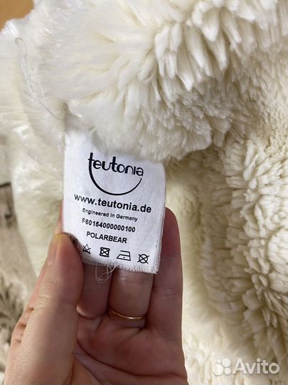 Муфта для рук на коляску Teutonia