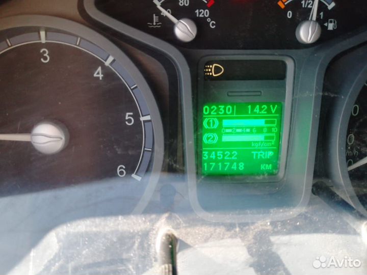 ГАЗ ГАЗон Next 279952, 2020