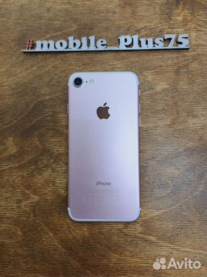 iPhone 7, 32 ГБ