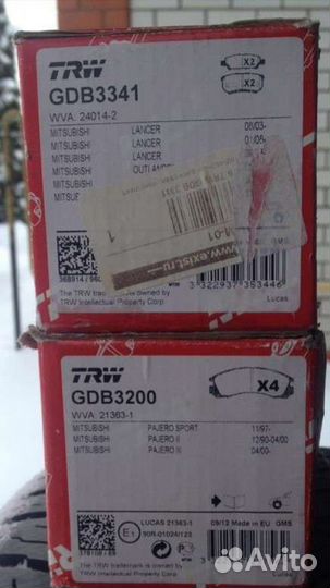 Тормозные колодки пер., зад