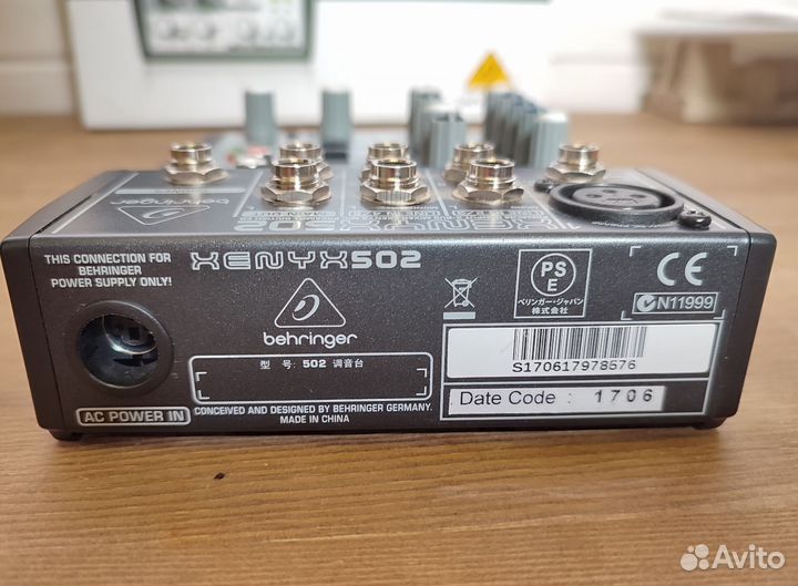 Микшерный пульт Behringer Xenyx 502