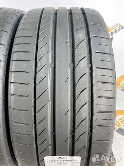 Continental ContiSportContact 5 SUV ContiSeal 255/40 R20 104Y