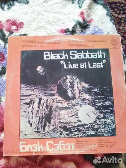 Пластинка Black sabbath 