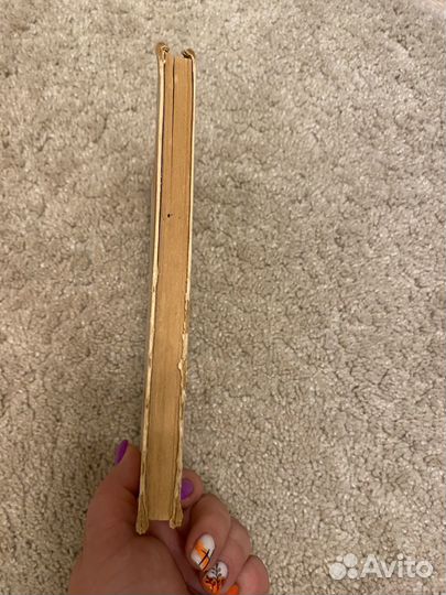 Учебник немецкого языка Бим 5 класс (Bim) 1975