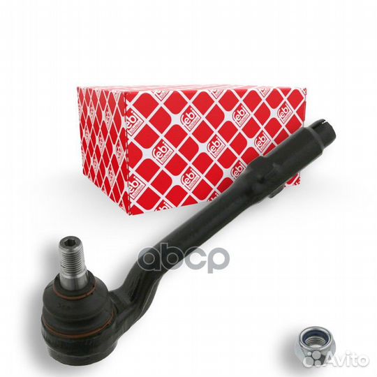 Наконечник рулевой тяги перед прав/лев 2663