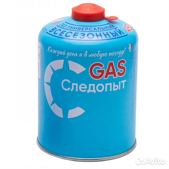 Баллон газовый резьбовой следопыт 450 гр