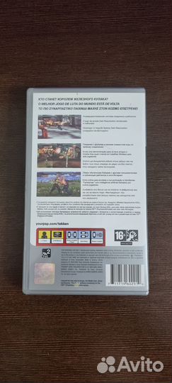 Игра Tekken 5: Dark Resurrection (PSP)