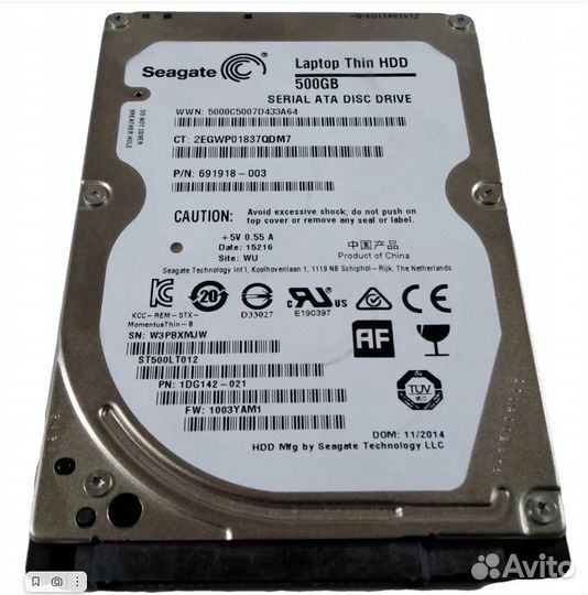 HDD диски 2