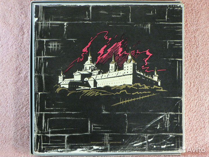 Верди - Дон Карлос (4LP) - Найденов