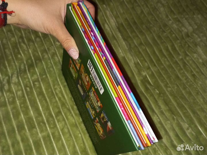 Книги Тося-бося Лина Жутуате