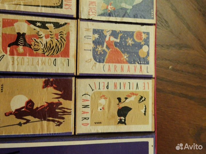 Спички СССР1958