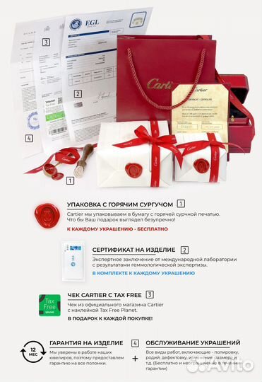 Золотые серьги Cartier Juste Un Clou 1,18ct