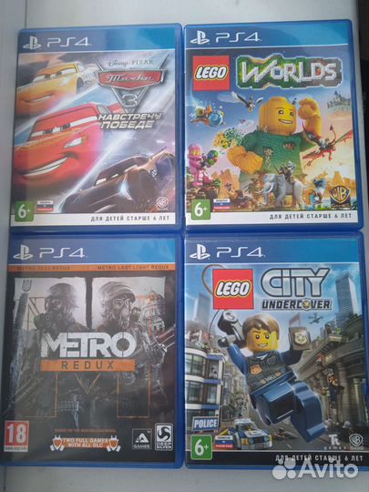 Диски для ps4