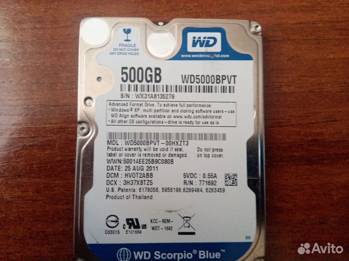 Hdd SATA 500gb 2.5