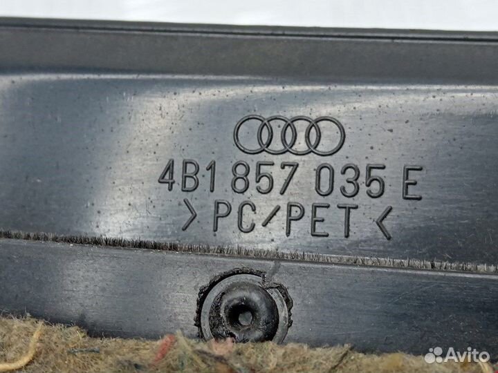 Бардачок (вещевой ящик) для Audi A6 C5 4B1857035E