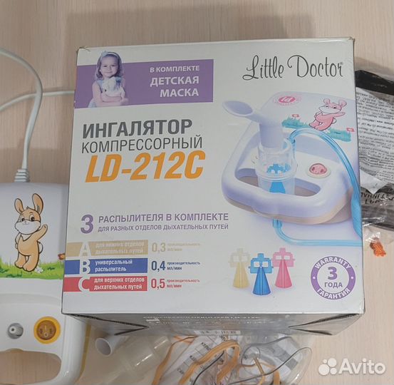 Ингалятор компрессорный Little Doctor LD-212C