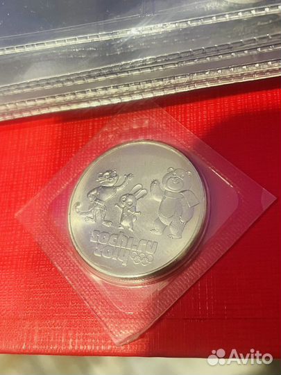 Монета Сочи 2012 25 рублей