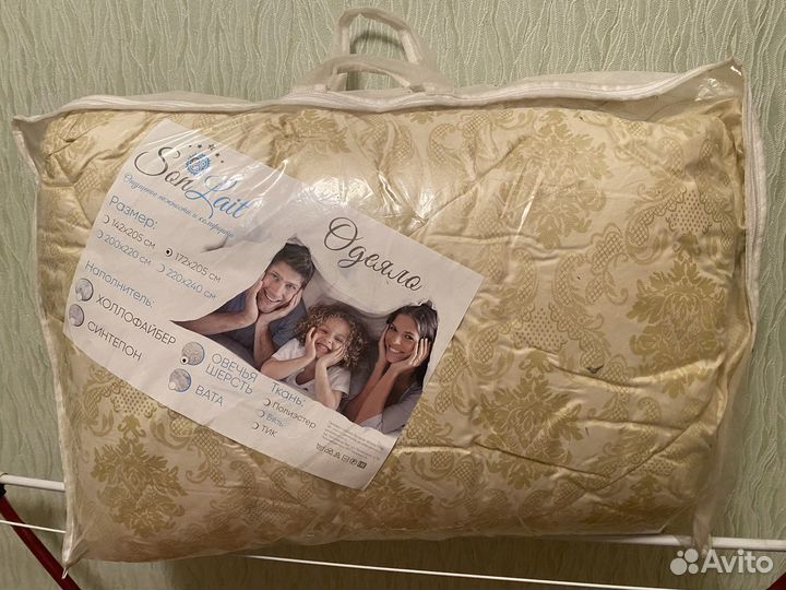 Одеяло 2х спальное