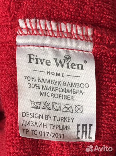 Халат махровый