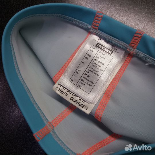 Плавательные шорты для мальчика