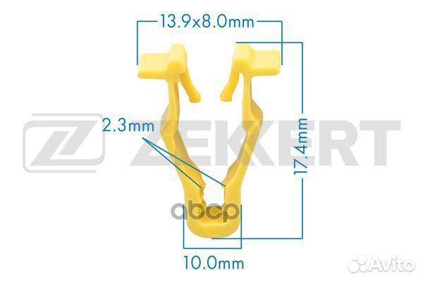 Клипса BE2753 Zekkert