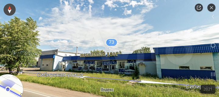 Торговая площадь, 307 м²