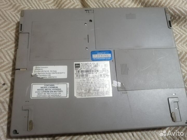 Винтажный ноутбук Toshiba tecra 510cdt