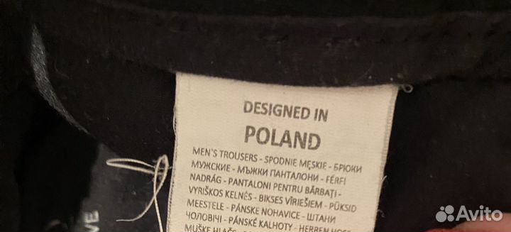 Брюки slim зауженные 44-46