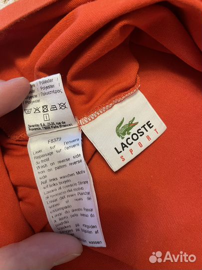 Футболка Lacoste sport