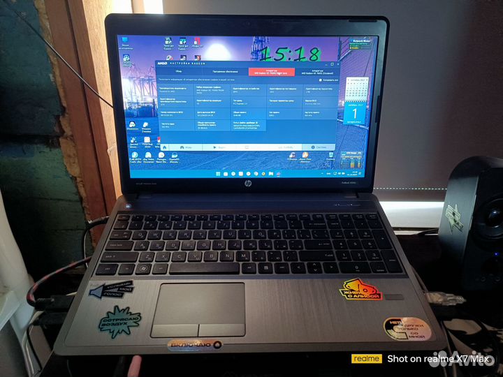 Ноутбук hp probook 4545s