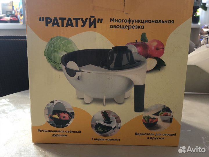 Овощерезка