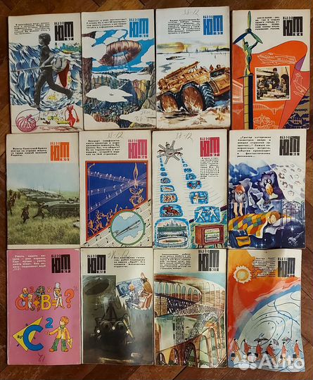 Журнал Юный Техник