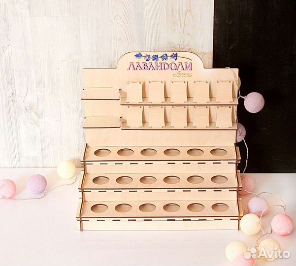 Стенд лесенка разборная