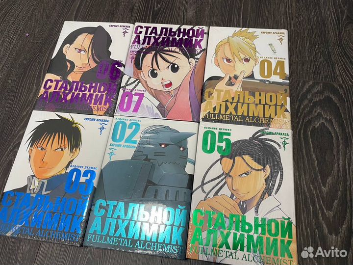 Книги Манга