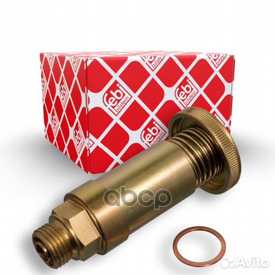 Насос топливный mercedes ручной подкачки febi 3