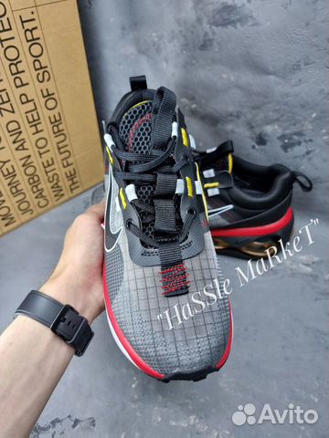 Кроссовки Унисекс Nike Air Max 2021 Black/Mystic