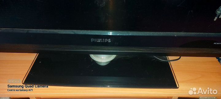 Телевизор бу