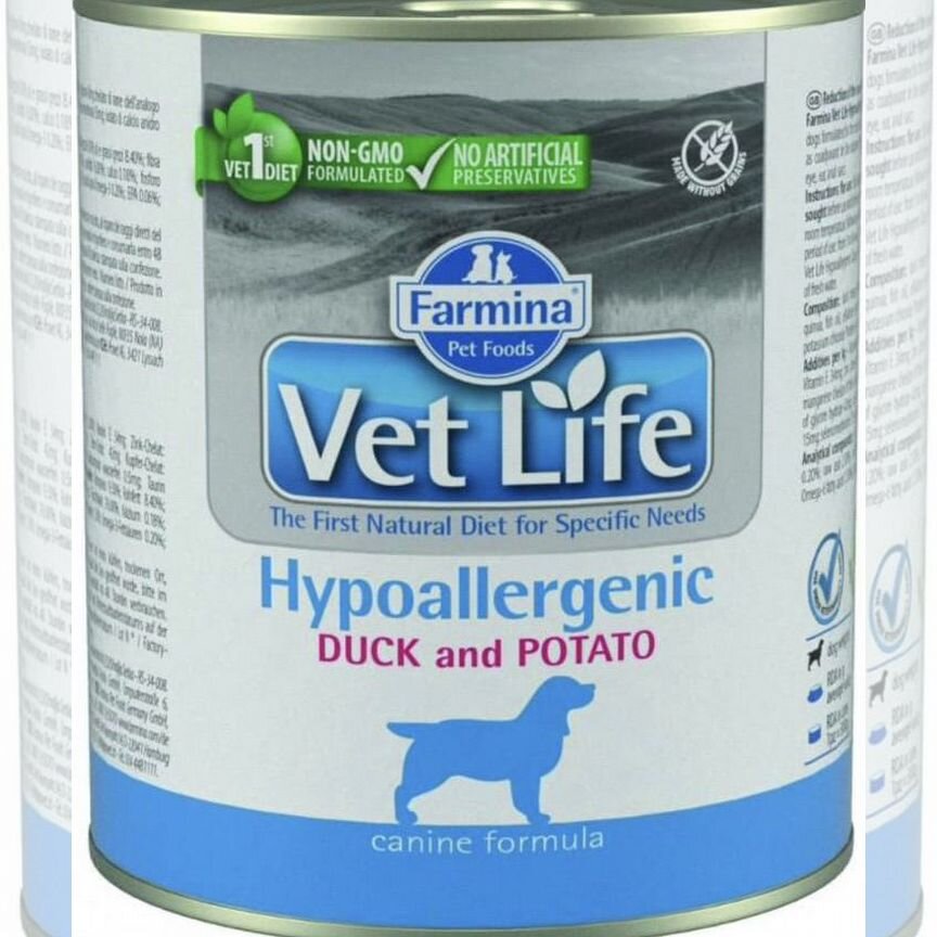 Корм для собак Farmina Vet life Hupoallergenic