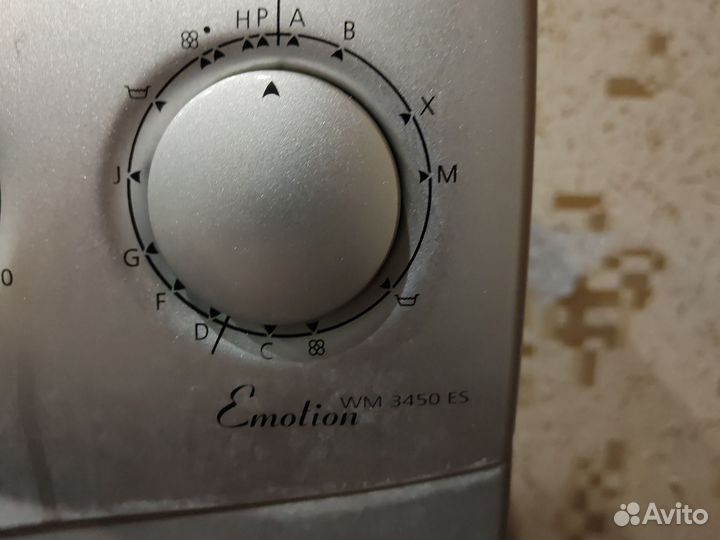 Стиральная машина бу Beko