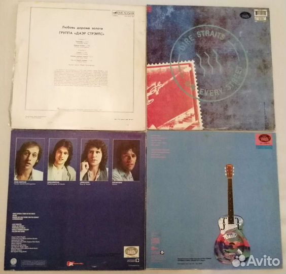 Dire Straits, винил