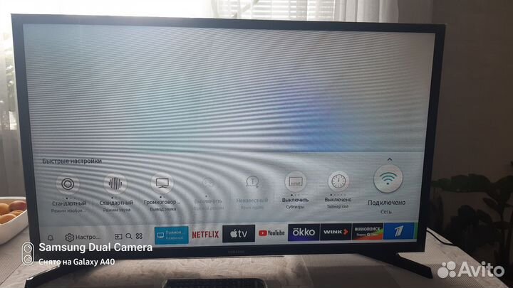 Телевизор SMART tv Samsung 32 дюйма