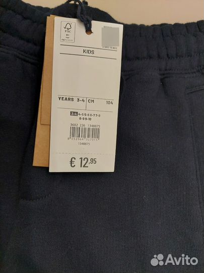 Спортивные штаны черные на 104 см OVS