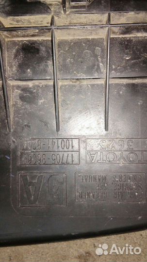 Тойота камри